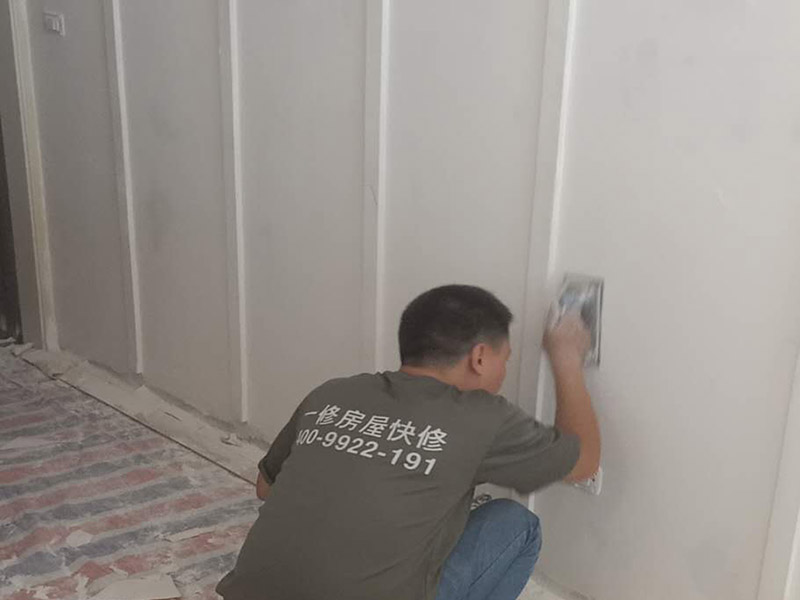 衢州裝修維修招商_衢州家裝定制加盟_衢州互聯網裝修網平臺