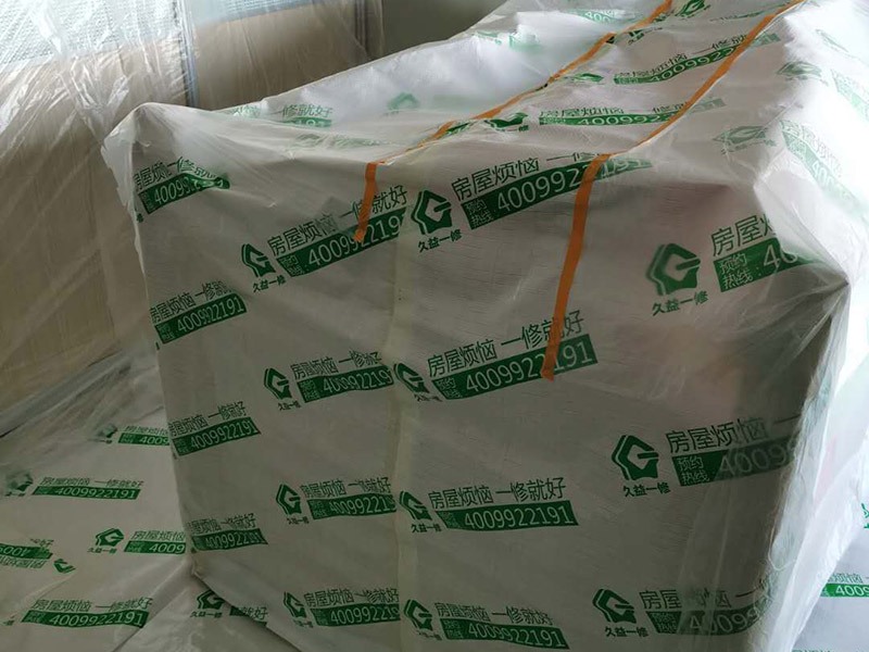 全屋家具成品保護:滿鋪成品瓦楞紙板，再用干凈彩條布滿鋪在普通石膏板上，在彩條布交接處及轉(zhuǎn)角處用膠帶固定，也可選用木芯板或三夾板。材料選用視上人、車情況而定。 用原門框保護膜，或者多層板或密度板，報紙，美紋紙保護。