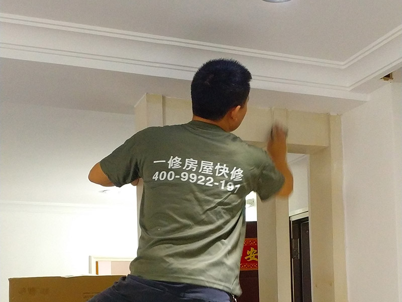 剛入手的二手房發(fā)現補墻皮脫落，自己動手修補妙招有哪些