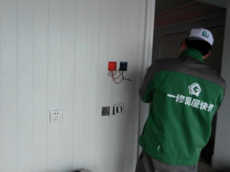 開關跳閘怎么處理,開關跳閘補救方法,開關跳閘維修技巧