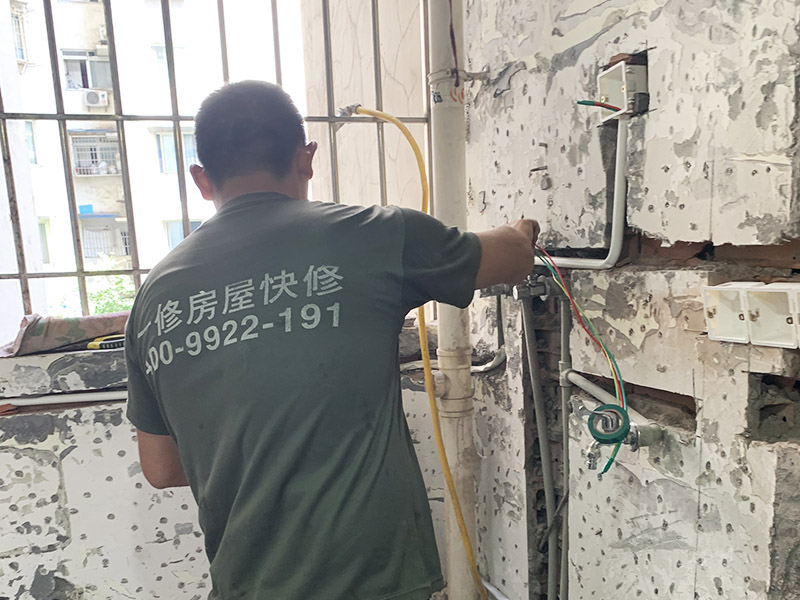 為何房子都在西安，咨詢到的水電安裝價格卻不同
