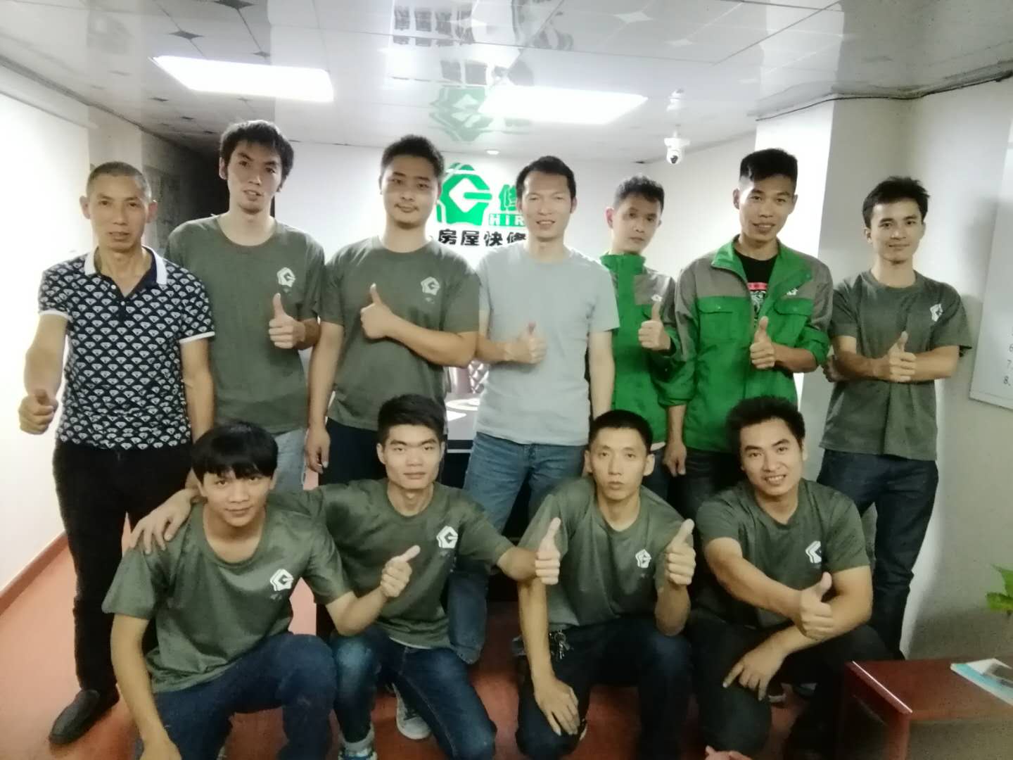 怎么加入一修房屋快修？面試，培訓，試