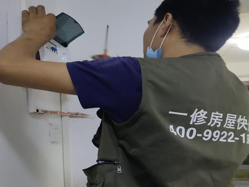 加盟裝修公司怎么合作，怎么加盟久益一