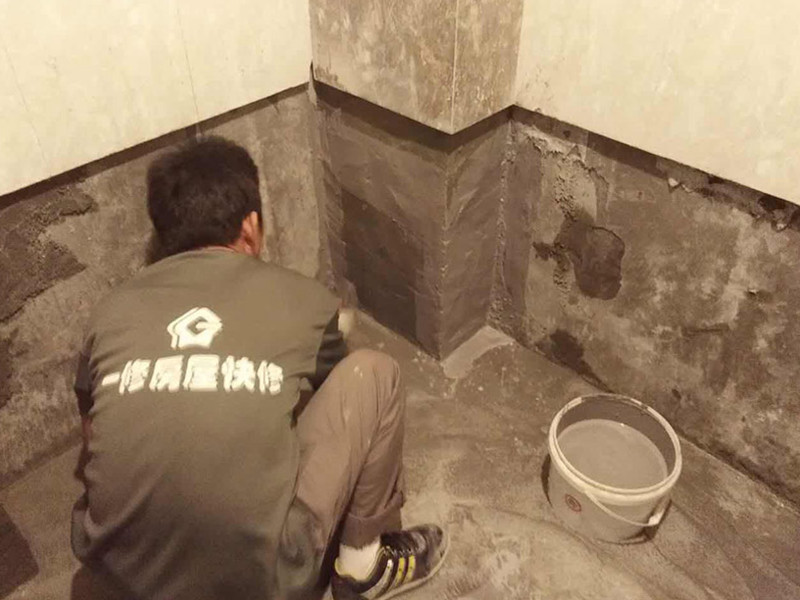 衛生間翻新改造費用明細表，衛生間翻新