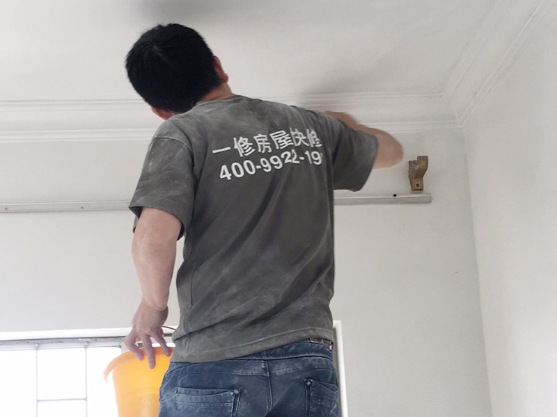 內(nèi)墻面底部滲水怎么辦？是什么原因導致