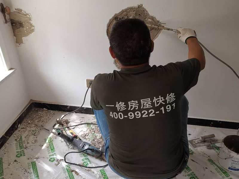 網上怎么找成都裝修公司電話，找錦江區