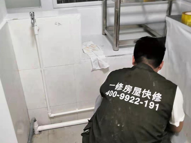 增城區地磚防水多少錢一平米？不敲瓷磚