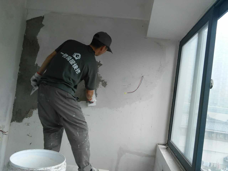 墻體滲水